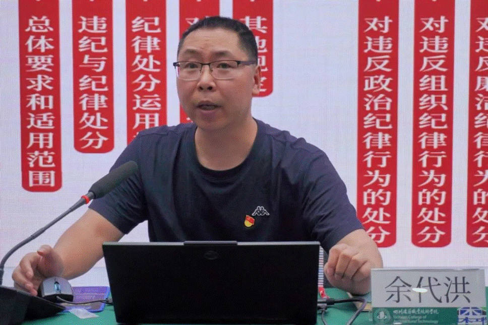 /Users/tjzhong/Desktop/Tencent/QBFlutterModule/pages/doc_reader/assets/qqmarket_default_app_icon.pngqqmarket_default_app_icon